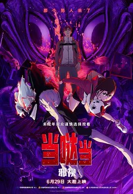 segui久久综合精品