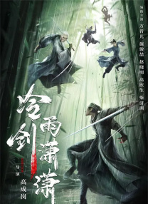 蕾丝视频app深夜小福利